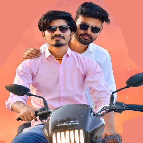 Badmashi Aale Kaam | Boomplay Music