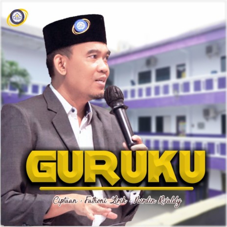 Guruku | Boomplay Music