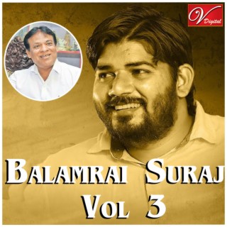 Balamrai Suraj, Vol. 3 Songs