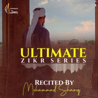 Download Mohammad Shariq album songs Ya Allahu Ya Rahmanu Ya