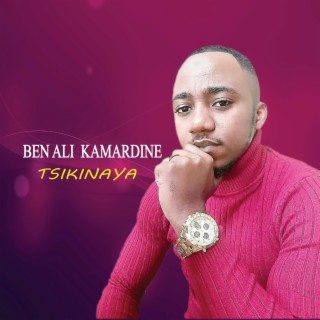 Ben Ali Nkamardine