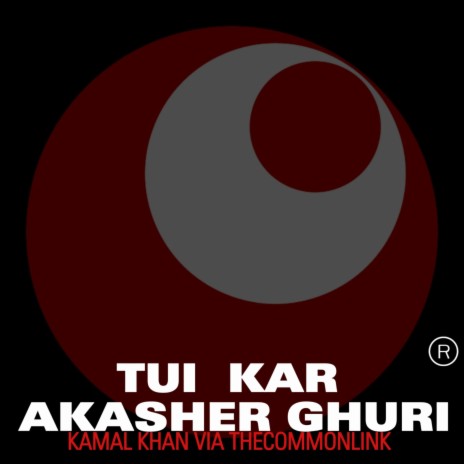 Tui Kar Akasher Ghuri | Boomplay Music