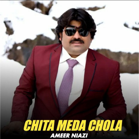 Chita Meda Chola | Boomplay Music