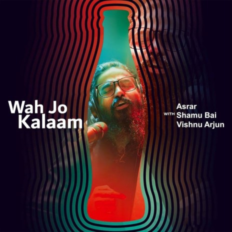 Wah Jo Kalaam (Coke Studio Season 11) ft. Vishnu & Shamu Bai | Boomplay Music