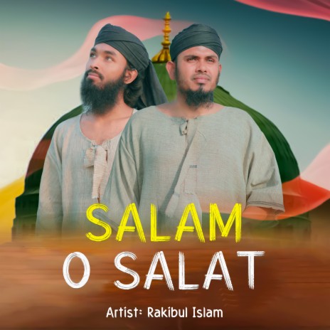 Salam O Salat | Boomplay Music