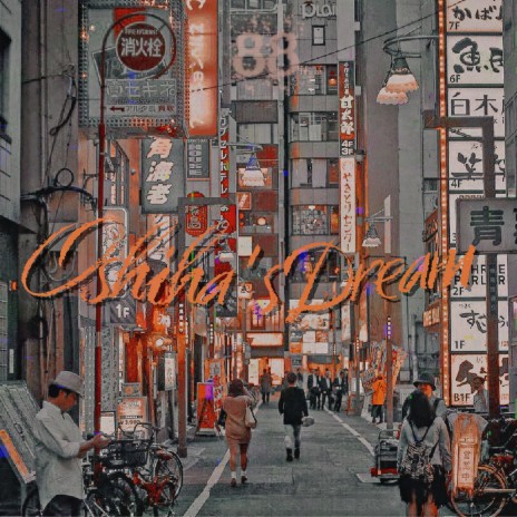 Oshiha's Dream | Boomplay Music