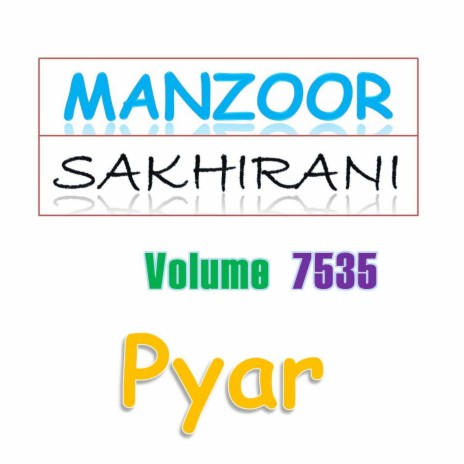 Aseen Pyar Karan Wara Manhoon Darya Huje Ya Sehra | Boomplay Music
