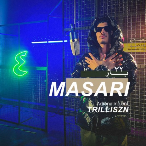 MASARI (32 Bar) ft. Adrenaline Ent | Boomplay Music