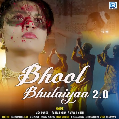 Bhool Bhulaiyaa 2.0 ft. Sartaj Khan & Sarwar Khan | Boomplay Music