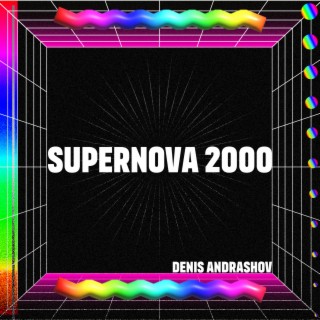 Supernova 2000