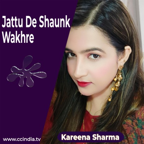 Jatti De Shaunk Wakhre ! Latest Song | Boomplay Music