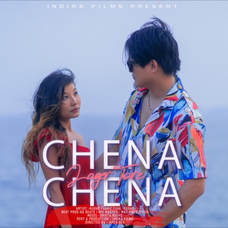 Chena Chena Chakma Urban song
