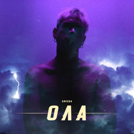 Ola | Boomplay Music