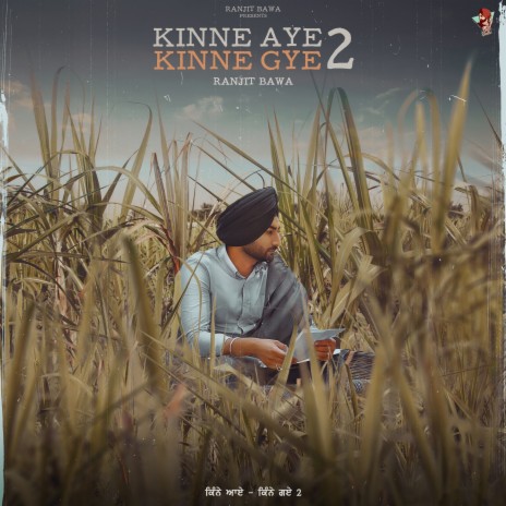 Kinne Aye Kinne Gye 2 | Boomplay Music