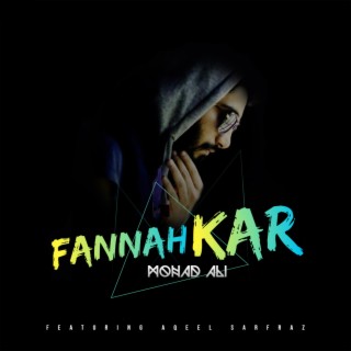 Fannah Kar