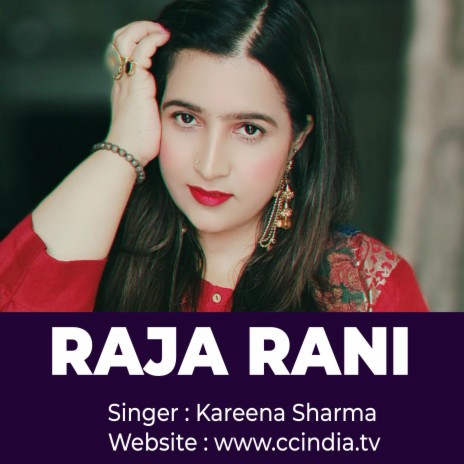 Raja Rani ! latest Song