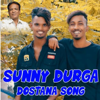 Sunny Durga Dostana Song