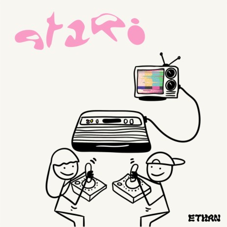 Atari | Boomplay Music