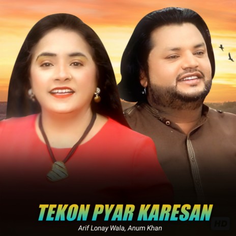 Tekon Pyar Karesan ft. Anum Khan | Boomplay Music