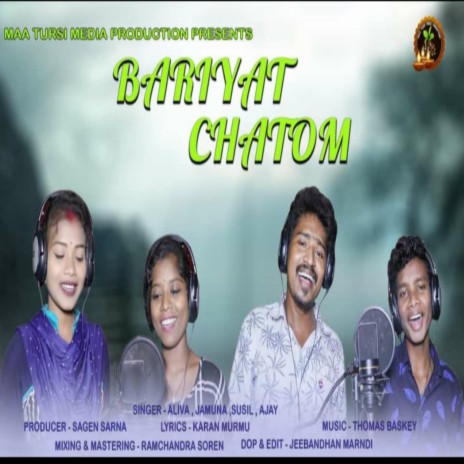 Bariyat Chatom | Boomplay Music