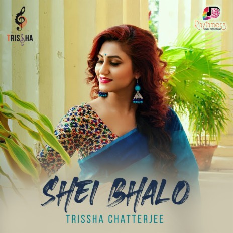 Shei Bhalo | Boomplay Music