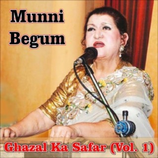 Ghazal Ka Safar (Vol. 1)