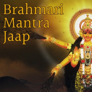 Brahmari Mantra Jaap