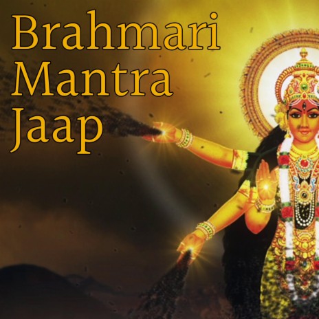 Brahmari Mantra Jaap | Boomplay Music