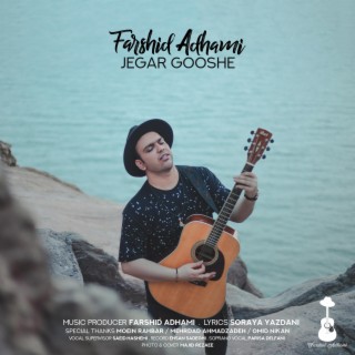 Jegar Gooshe