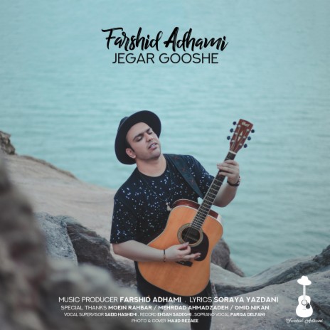 Jegar Gooshe | Boomplay Music