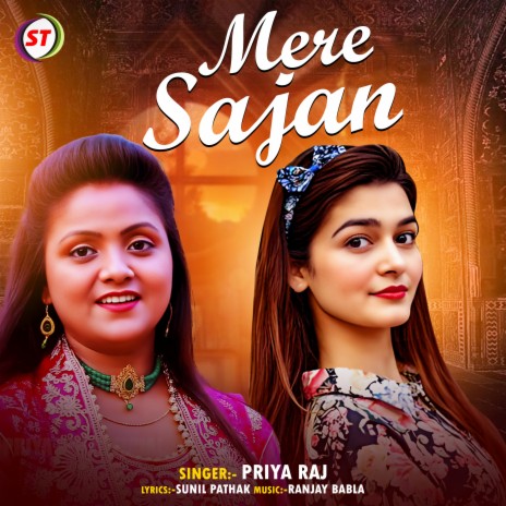 Mere Sajan | Boomplay Music