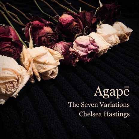 Agapē (Love) | Boomplay Music