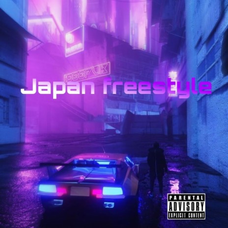 Japan Freestyle | Boomplay Music