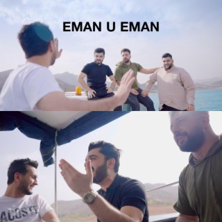 EMAN U EMAN (HEJA)