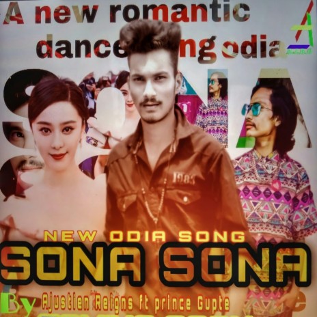 Sona Sona (feat. Prince Gupte) | Boomplay Music