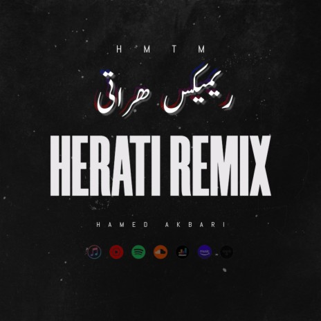 Herati Remix