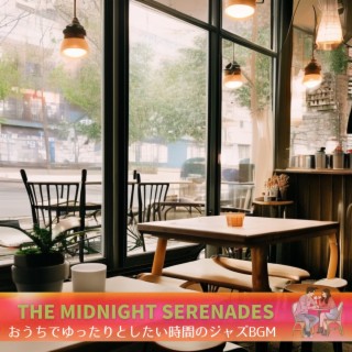 The Midnight Serenades
