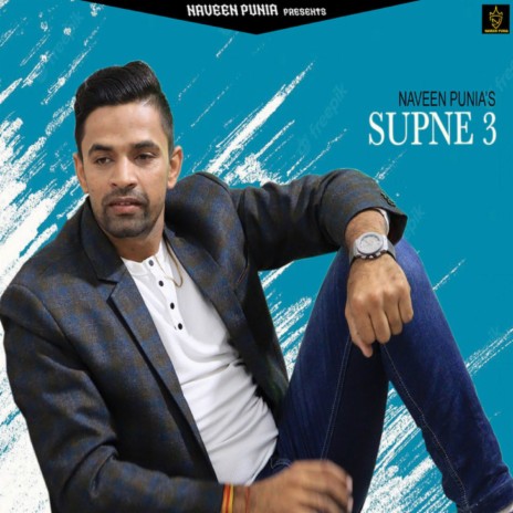 Supne 3 | Boomplay Music