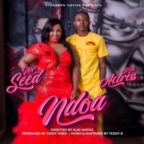 Ndoa ft. Kate Actress