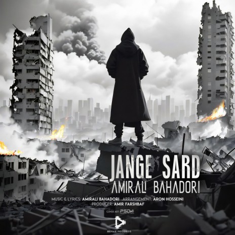 Jange Sard | Boomplay Music