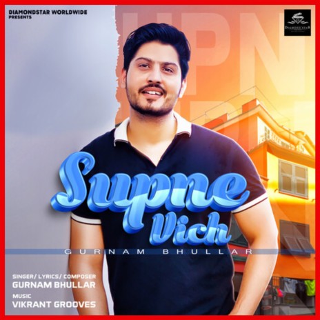 Supne Vich | Boomplay Music