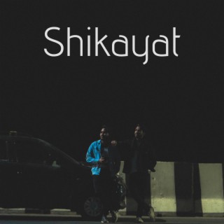 Shikayat