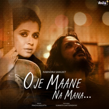 O Je Maane Na Mana | Boomplay Music