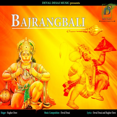 Bajrangbali | Boomplay Music