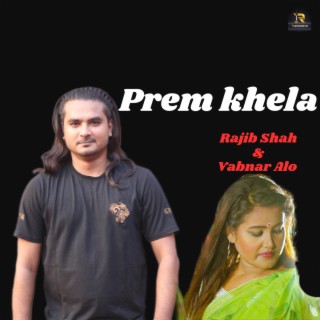 Prem khela