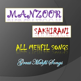All Mehfil Sindhi Songs