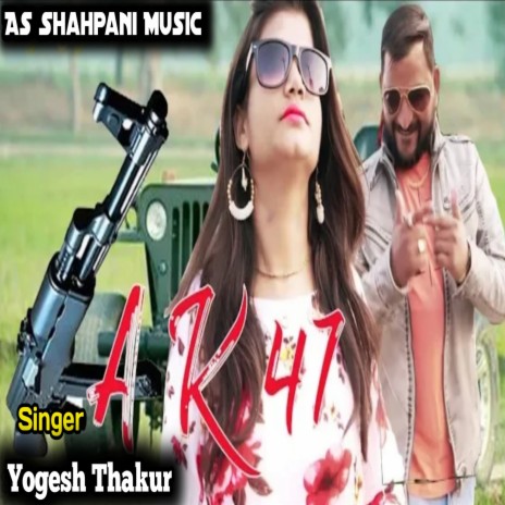 Ak 47 (haryanvi) | Boomplay Music