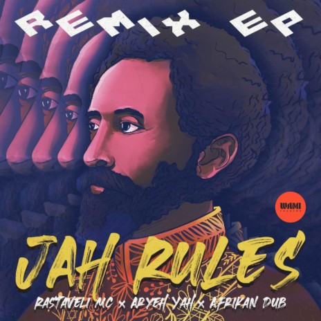 Jah Rules (Dub) (RED-I Remix) ft. Afrikan Dub, Aryeh Yah & RED-I