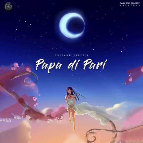 Papa Di Pari | Boomplay Music