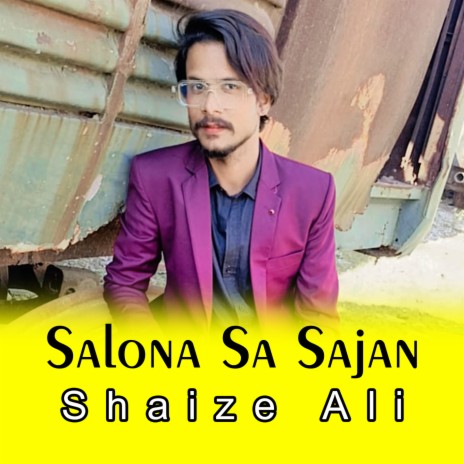 Salona Sa Sajan | Boomplay Music